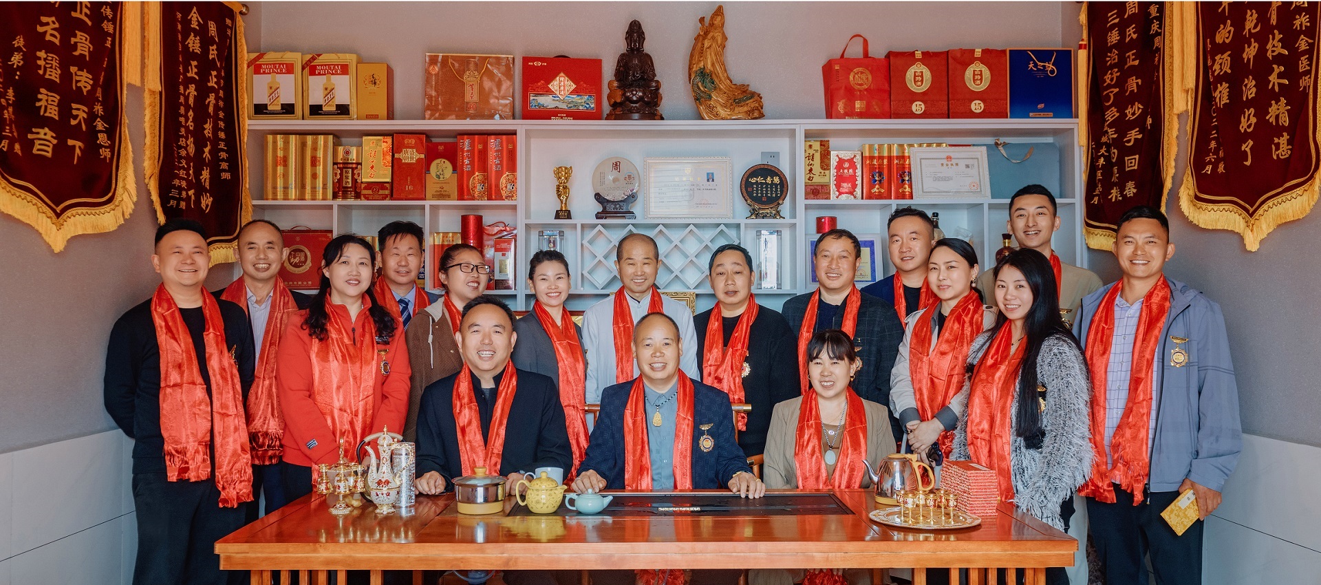 周氏正骨第一次交流会