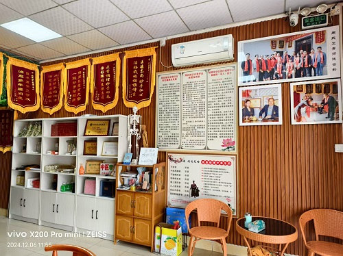 广州门店