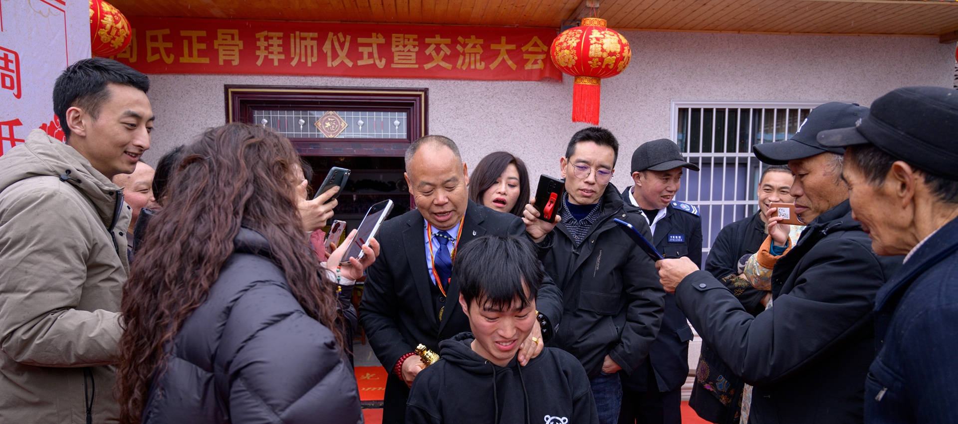 周氏正骨第二届传承交流推广会
